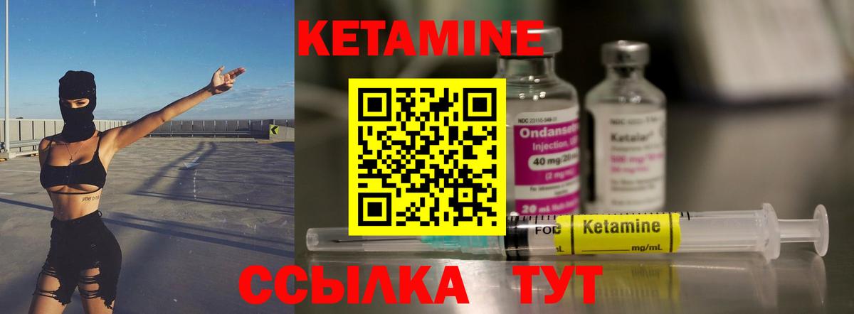 АМФЕТАМИН Избербаш