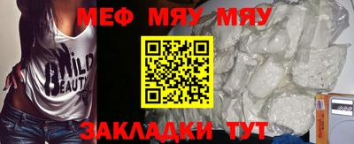 бошки Гай