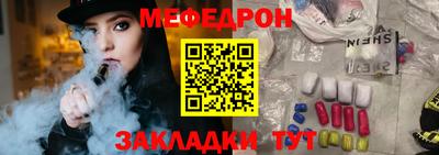 бошки Гагарин
