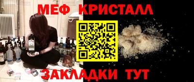 бошки Гагарин