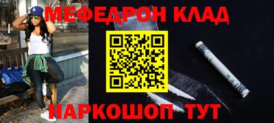 прущие грибы Гатчина