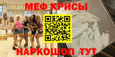 бошки Гай