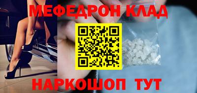 бошки Гагарин