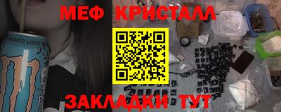 бошки Гагарин