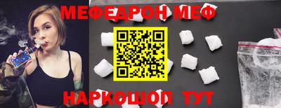 бошки Гай