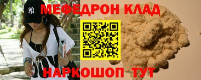 бошки Гагарин