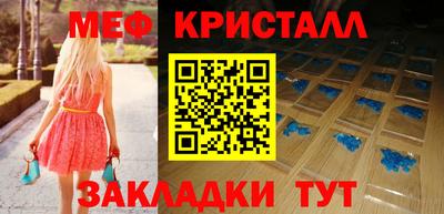 бошки Гай