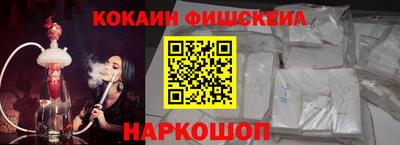 бошки Гагарин