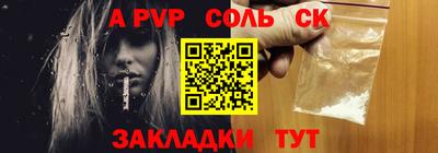 прущие грибы Гатчина