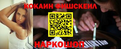бошки Гай