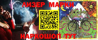 бошки Гагарин