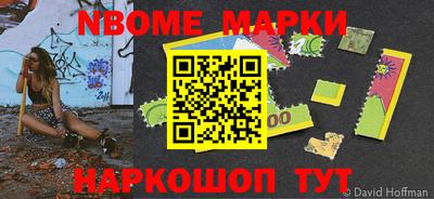 бошки Гагарин