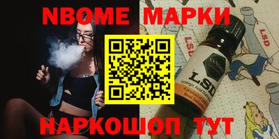 прущие грибы Гатчина