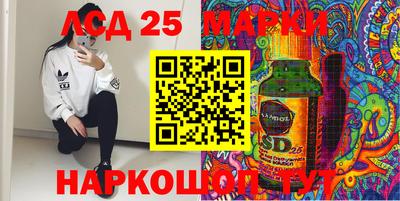 бошки Гай