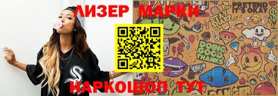 прущие грибы Гатчина