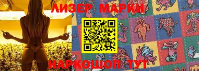 бошки Гагарин