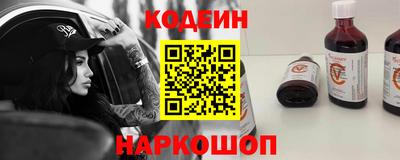 бошки Гай