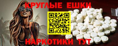 бошки Гай