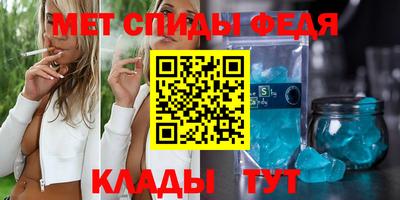 бошки Гай