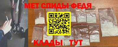 бошки Гай