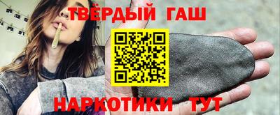 бошки Гай