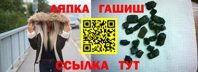 бошки Гагарин