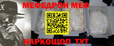 бошки Гагарин