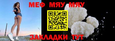 бошки Гай