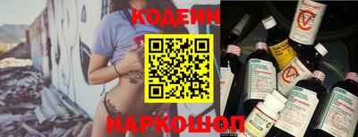 бошки Гай